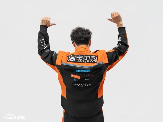 新外卖服发现帅反而是最不重要的。开元ky棋牌我们搞到了淘宝闪购的(图3)