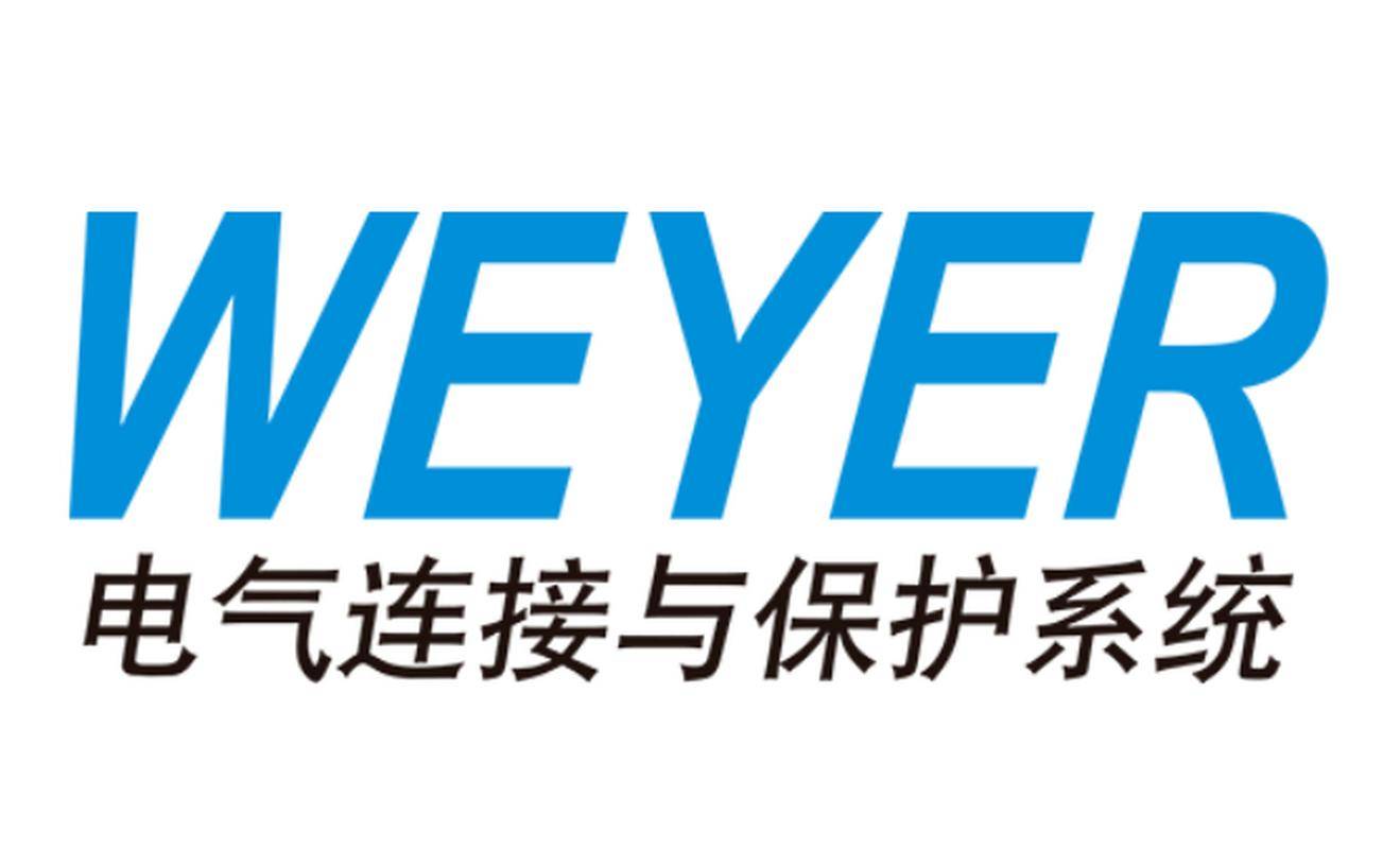 新能源充电座插头厂家：技术革新下的选型开元棋牌2025 年 10 月五大推荐(图3)